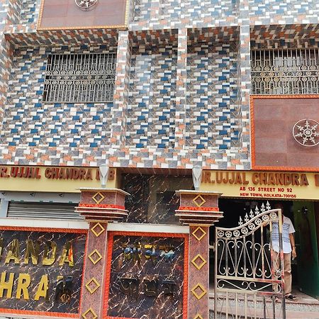Ananda Ashram Guest House 콜카타 외부 사진
